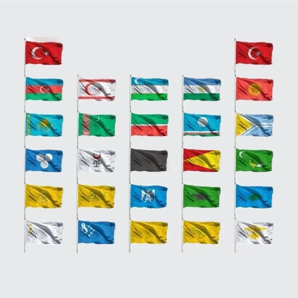 27'li Türk Devletleri Seti